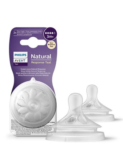 Buy Avent Natural Response Nipple Flow 4 (3M+) - 2 Pack in Egypt