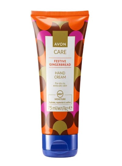 Buy Care Festive Gingerbread Hand Cream 75ml in Egypt