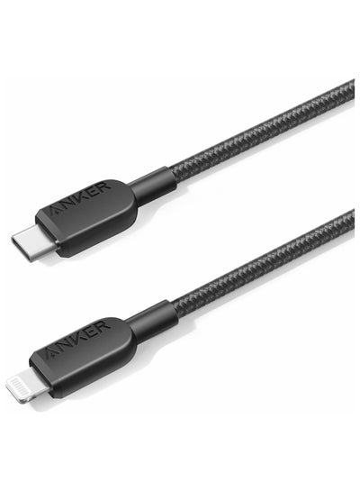 Buy USB C To Lightning Cable, 310 USB-C To Lightning Braided Cable 2 Pack, 6 Ft, MFi Certified, Fast Charging Cable For iPhone 14 Plus 14 14 Pro Max 13 13 Pro iPhone 12 Charger Not Included Black in UAE