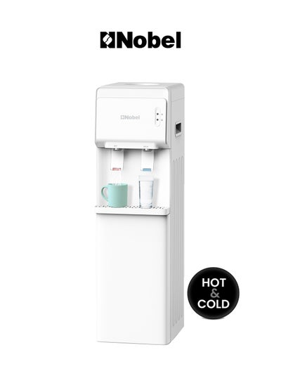 Buy Water Dispenser, Hot & Cold, 2 Taps, Compressor Cooling, 5L/H Heating, 2L/H Cooling, Silicon Water Outlet Pipes NWD1603 White in UAE