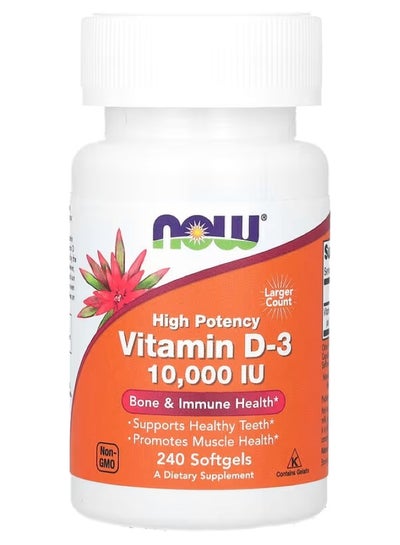 Buy Vitamin D-3 High Potency  250 mcg (10,000 IU) 240 Softgels in UAE