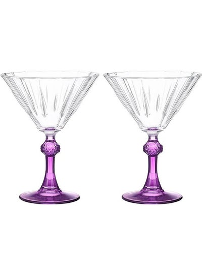 اشتري 2 Piece Diamond Martini Glass Purple في مصر