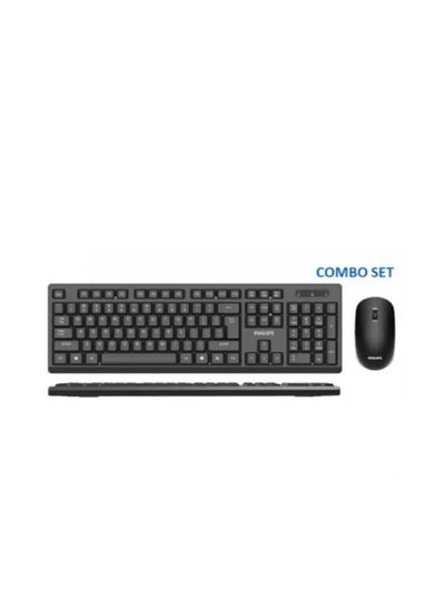 اشتري C324 Wireless keyboard and Mouse Combo set For PC Computer Laptop ultra-thin Comfortable quiet typing keyboard CN version Black في الامارات