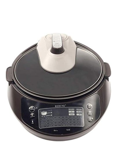 Buy Fryer And Electric Pot 5 L 1600 W RE-11-004 Black in Saudi Arabia