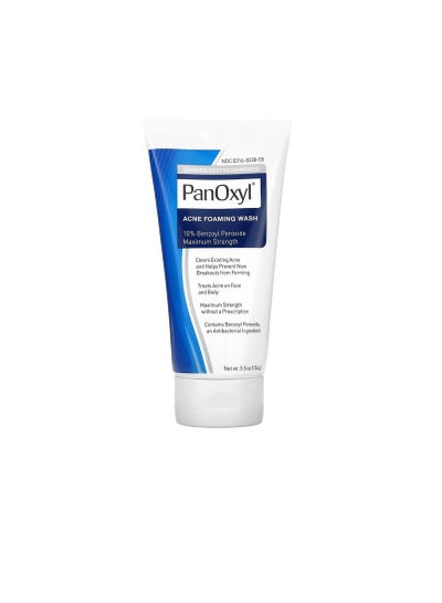 Buy Benzoyl Peroxide 10% Acne Foaming Wash 156غcentigram in Saudi Arabia