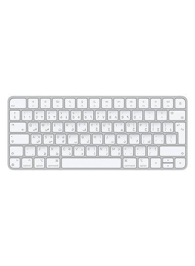 Buy Magic Keyboard (Latest Model) - Arabic - Silver White in UAE
