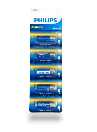 اشتري 5 Pcs Alkaline 12V Battery Set في السعودية