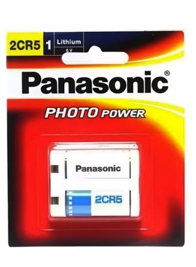 Buy 2-Piece 2CR5 Lithium 6V Battery White in Saudi Arabia