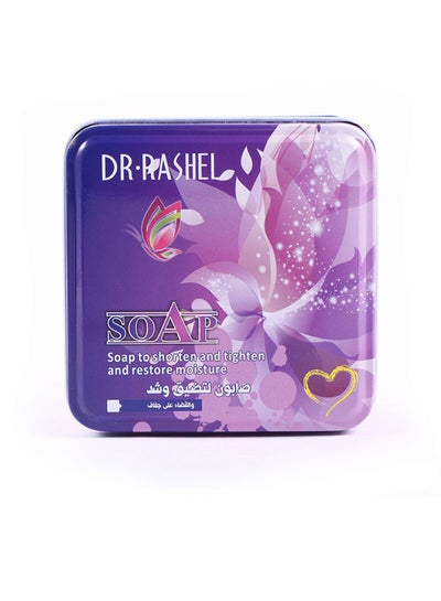 Buy Shorten And Tighten Soap Purple 100grams in Saudi Arabia