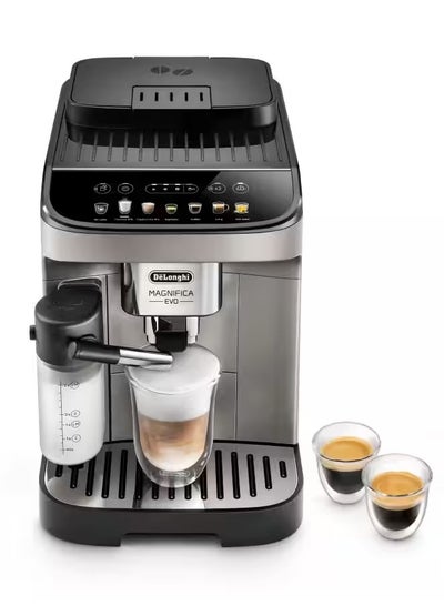 اشتري Magnifica Evo Fully Automatic Bean To Cup Coffee Machine 15 Bar 1.8 L 1450 W ECAM290.83.TB Titanium Black في الامارات