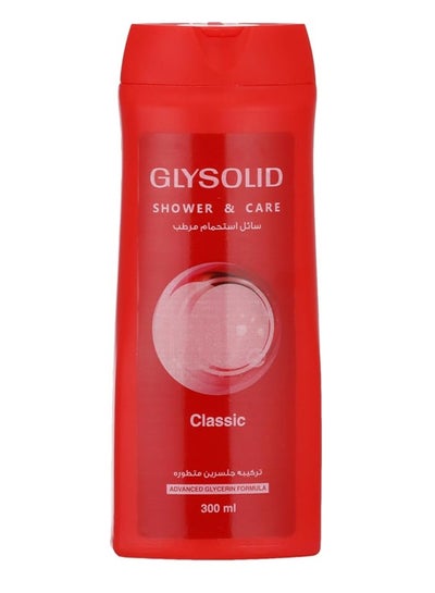 Buy Shower & Care Classic With Advanced Glycerin Formula 300ml in Egypt