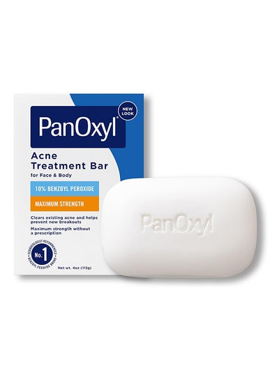 Buy 10% Benzoyl Peroxide Acne Cleansing Bar 113grams in Saudi Arabia