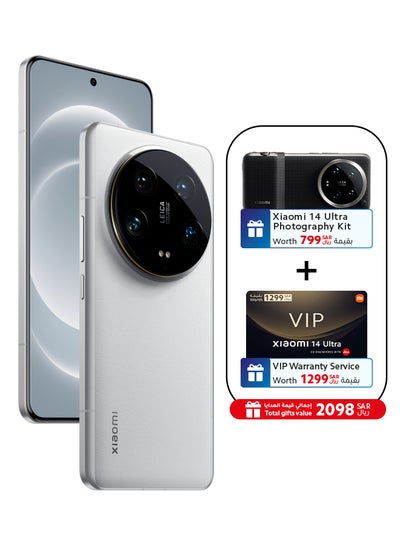 Buy 14 Ultra Dual SIM White 16GB RAM 512GB 5G - Global Version With Photography Kit And VIP Warranty Service in Saudi Arabia