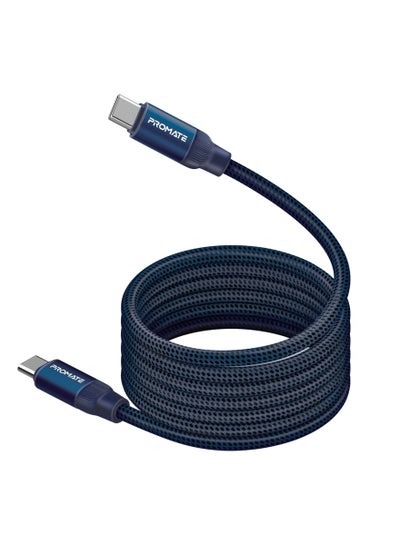 Buy USB-C™ to USB-C™ Premium Magnetic Self-Organizing Cable with 60W Power Delivery and 120cm Durable Nylon Braided Sync and Charge Cable, Reversible Connectors, Thick Copper Core, Springy https://a.nooncdn.com/cms/pages/20240505/8a8f2079f1e6b7d7e43dfc4a8b9fed37/N70054239V.mp4 Blue in UAE