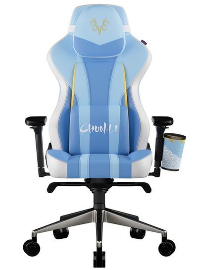 اشتري Cooler Master Caliber X2 SF6 CHUNLI Edition + Cup Holder Gaming Chair في الامارات