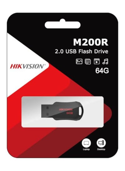 اشتري 64 GB USB Flash Drive 64 GB في مصر