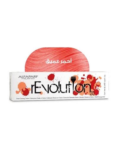 Buy Revolution Ammonia Free Red Direct Temporary Coloring Cream Red 90ml in Saudi Arabia