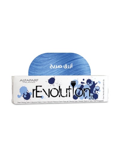 Buy Revolution Ammonia Free Blue Direct Temporary Coloring Cream Blue 90ml in Saudi Arabia