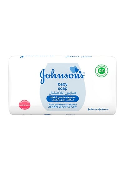 Buy Baby Soap 125g in Saudi Arabia