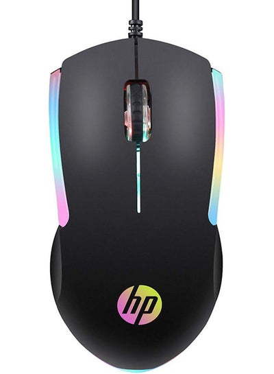 Buy Wired Mouse 3 Button Black in Egypt