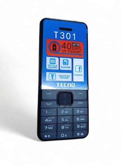Buy Tecno T301 Phone in Egypt