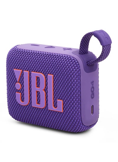 Buy Go4-Portable Waterproof Speaker Purple in UAE