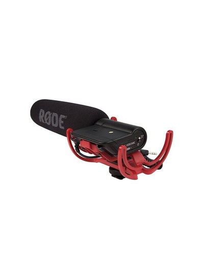 Buy VideoMic Microphone, With Ricotta Lyre Suspension System - Black VMR in UAE