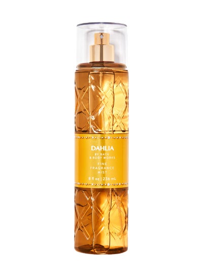 Buy Dahlia Fine Fragrance Mist 236ml in Egypt