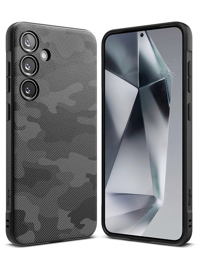 Buy Onyx Magnetic For Samsung S24 Plus 5G 2024 Case Enhanced Grip Tough Flexible TPU Bumper Drop Protection Phone Cover Camo Black in Egypt