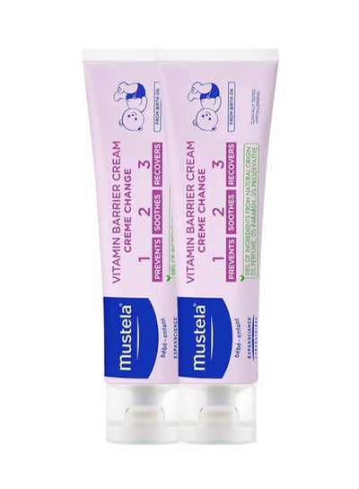 اشتري Pack Of 2 Vitamin Barrier Cream For Baby, 50 Ml في الامارات