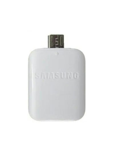 Buy Connector Micro USB White in Egypt