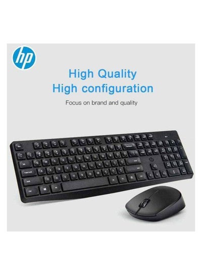 Buy Wireless Keyboard And Mouse Combo CS10 Black in Saudi Arabia
