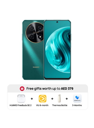 اشتري Nova 12i Dual SIM Green 8GB RAM 256GB 4G LTE With FBSE2 + 6 Months VIU + Thermos Bottle + 3 Months Huawei Care+ Worth AED 379 - Middle East Version في الامارات