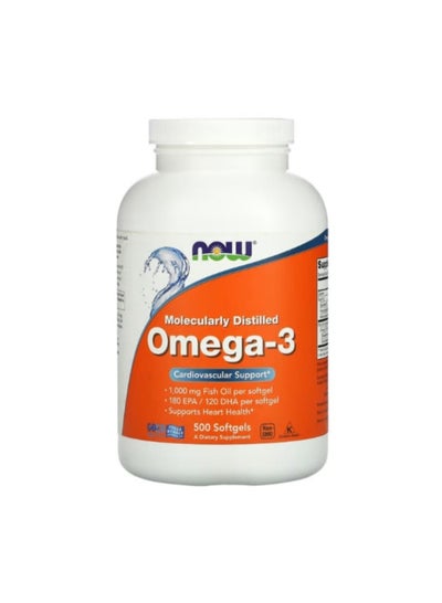 Buy Omega-3 500 Softgels in Saudi Arabia