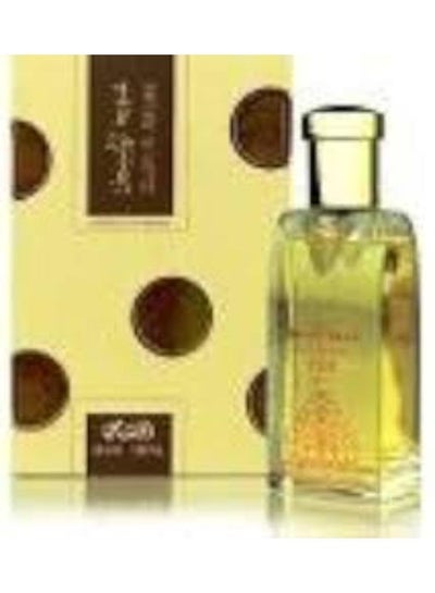 Buy Oudh Al Abiyad For Unisex EDP 50ml in Egypt