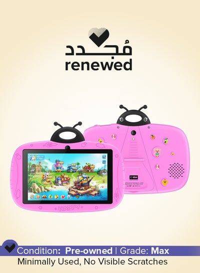 اشتري Renewed - CM75 Kids Android 7-Inch Smart Tablet 4GB RAM 64GB Wi-Fi And Bluetooth Pink With Built-In Adjustable Stand - International Version في السعودية