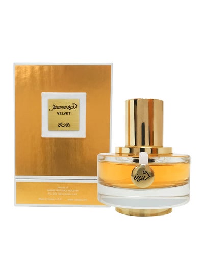 Buy Junoon Velvet Pour Femme 50ml in UAE