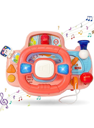 اشتري Kids Musical Smart Steering Wheel Simulation Toy Pink في الامارات