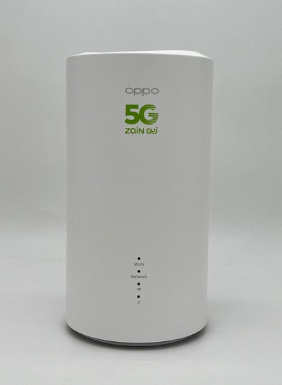 Buy Router Oppo From Zain - 5G Supports Zain Network Only White in Saudi Arabia
