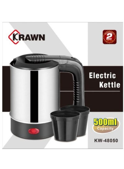 اشتري Countertop Electric Kettle 500 ml 600 W KW-48050 Silver/Black في السعودية