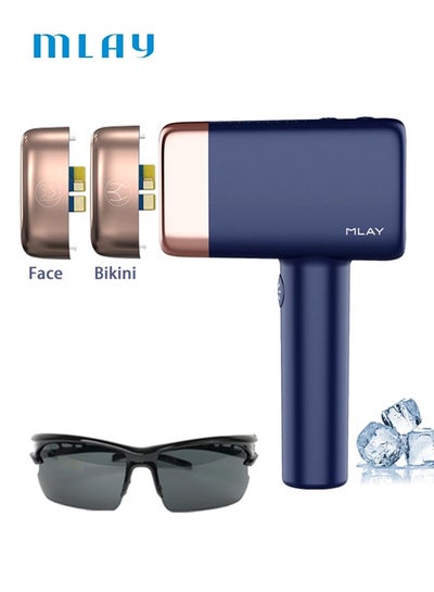 Buy T14 Laser Painless Fast Hair Removal 3℃ Cold Compress/5-Levels/500000 Pulses Carry An Additional Bikini Lamp And Face Lamp Dark Blue in Saudi Arabia