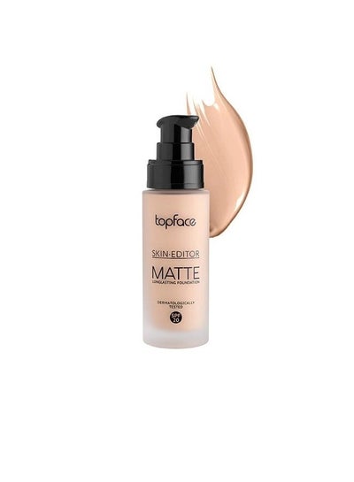 اشتري SKIN EDITOR MATTE LONG LASTING FOUNDATION 12HR SPF20 NO.06 في مصر