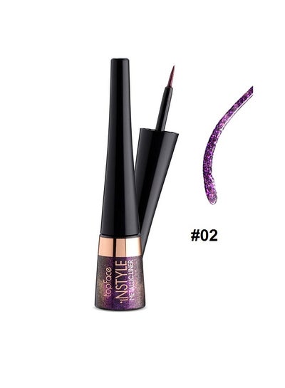 Buy INSTYLE METALLIC EYE LINER 02 in Egypt