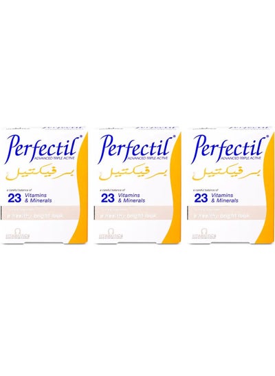 Buy Perfectil Pack Of 3 Total Of 90 Capsules in Saudi Arabia