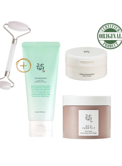 Buy Daily Cleansing Trio For Fresh Skin Cleansing Balm Green Plum Cleansing Foam Red Bean Pore Mask 340ml in UAE