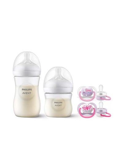 Buy 2 Natural Response Bottles + Pacifier Air Coll Bundle in Egypt