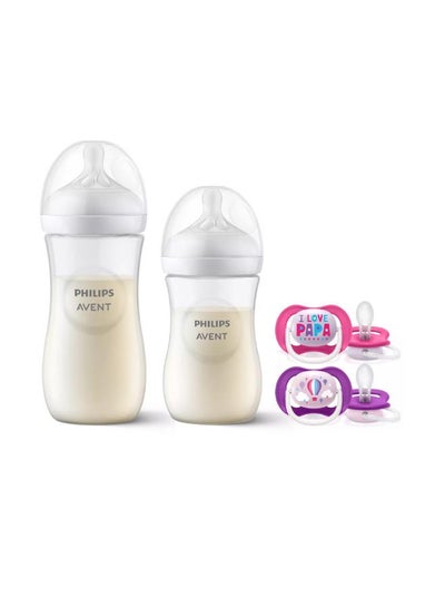 Buy 2 Natural Response Bottles + Pacifier Ortho Decorated Bundle in Egypt