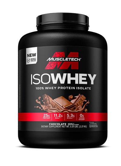 اشتري Isowhey Chocolate 5 LB في الامارات