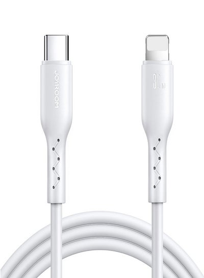 اشتري Joyroom Flash-Charge Series SA26-CL3 USB-C / Lightning cable 30W 1m - White في مصر