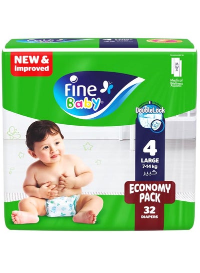 Buy Fine Baby Double Lock Size 4 Large Diapers - 7-14 KG - 32 Diapers in UAE